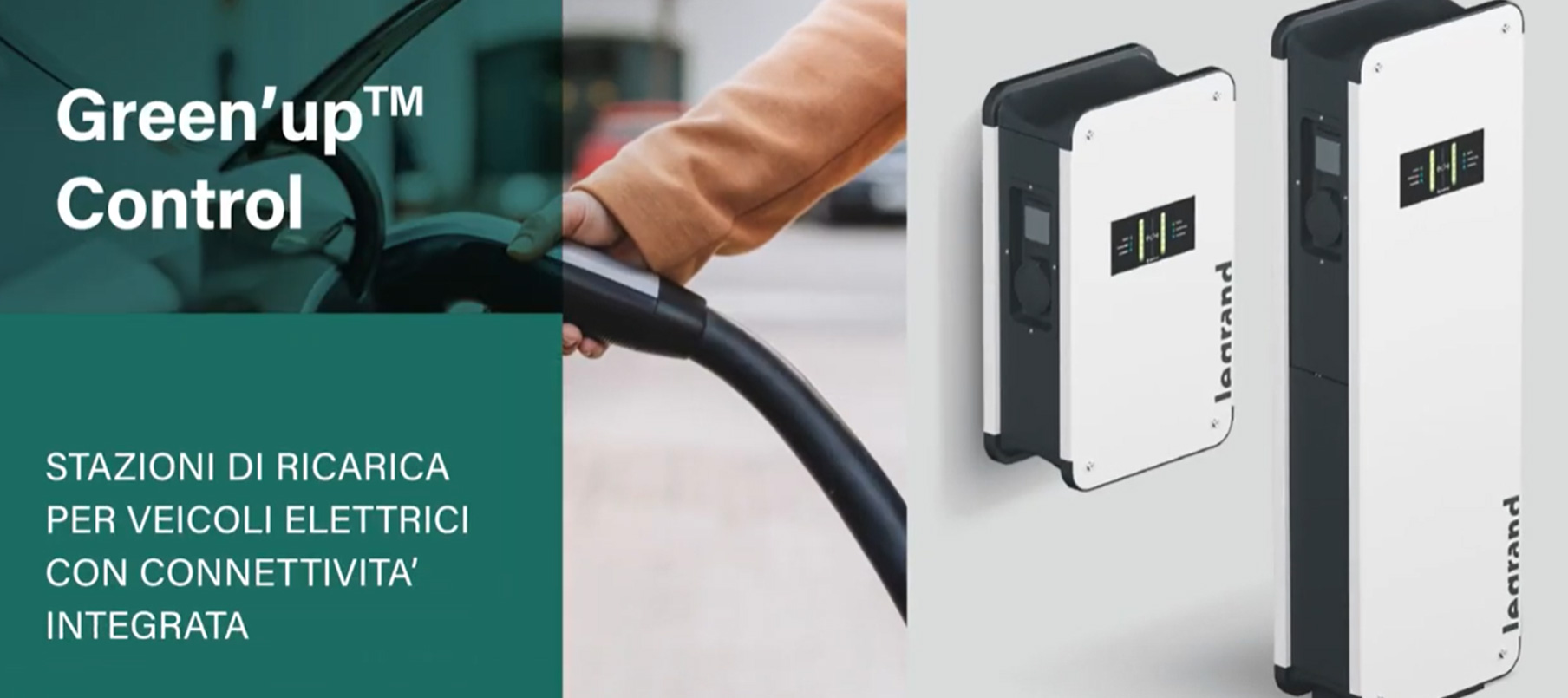 Green Up control video