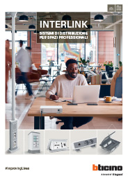 Copertina Catalogo Interlink