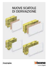 Copertina catalogo scatole derivazione