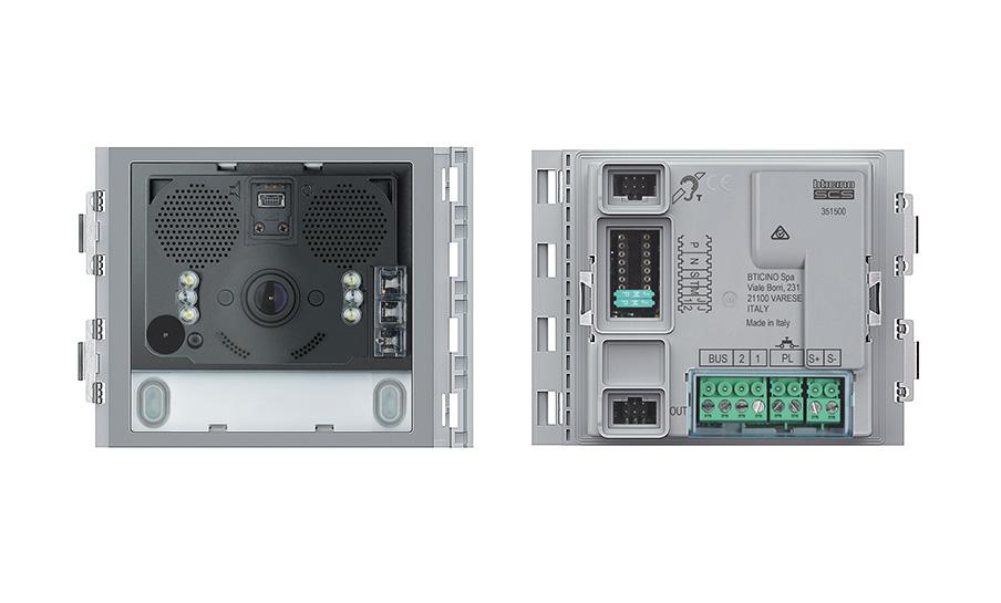 Nuovo modulo audio video SFERA con telecamera alta qualità (351500)